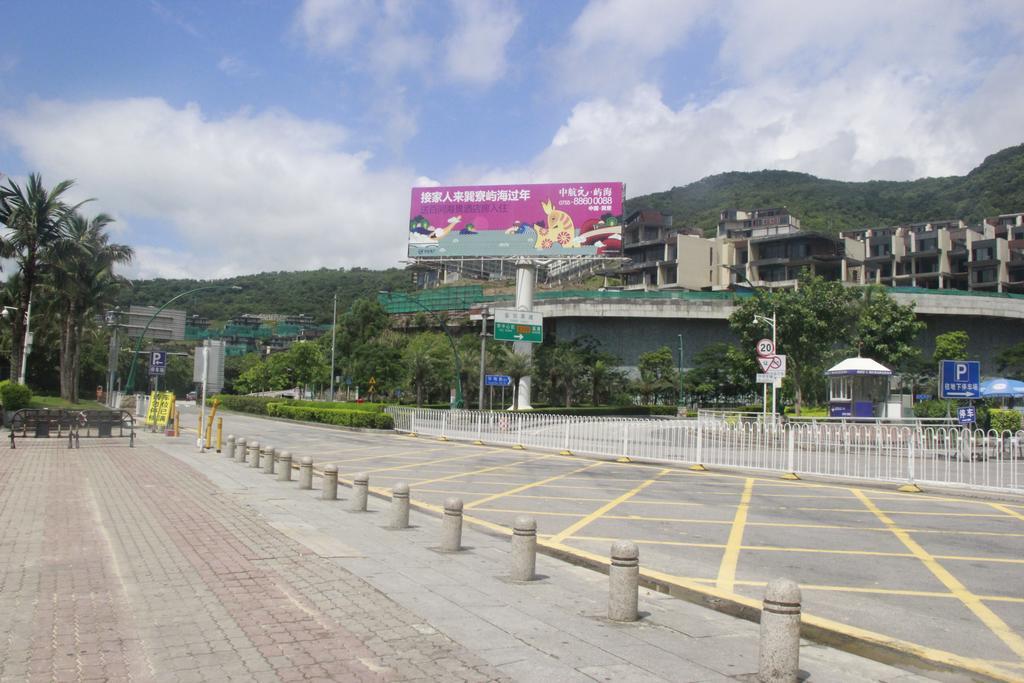 Toronto Hotels Dameisha Branch Shenzhen Extérieur photo